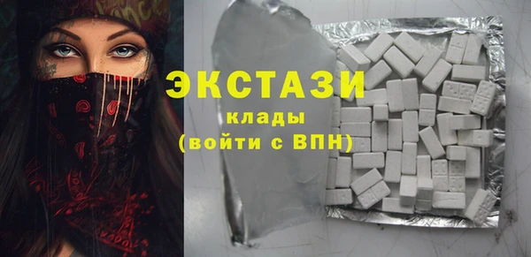 гидропоника Россошь