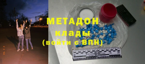 гидропоника Россошь