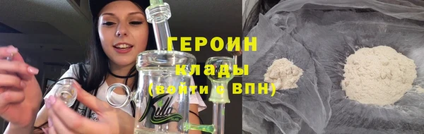 гидропоника Россошь