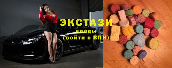 гидропоника Россошь