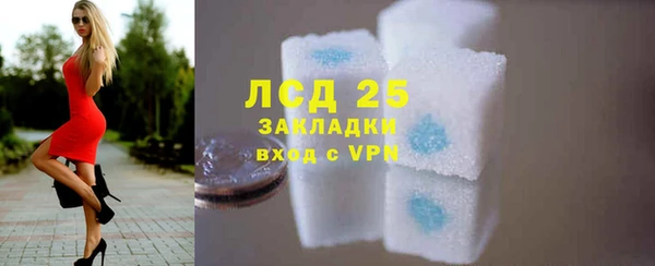 героин Абдулино
