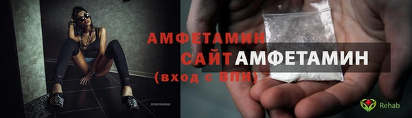 мефедрон мука Ростов