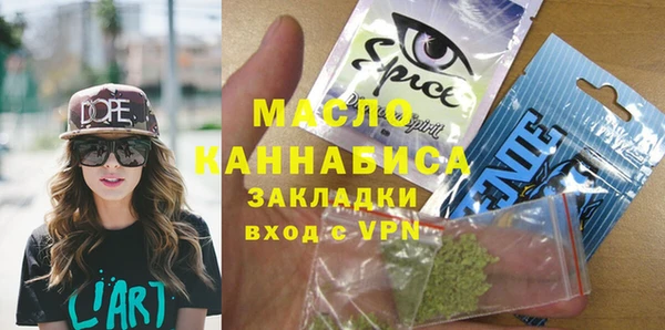 героин Абдулино