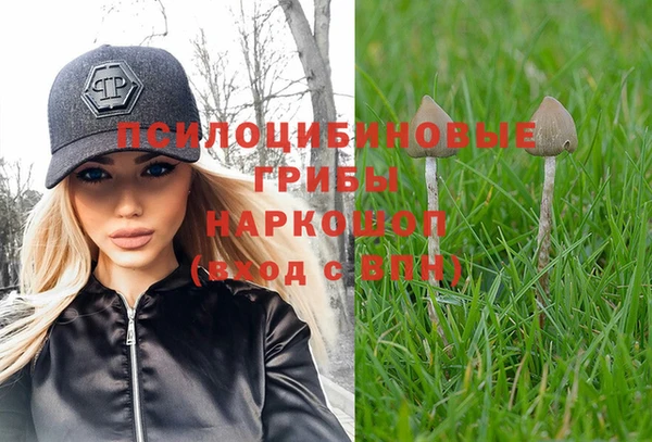 мефедрон мука Ростов