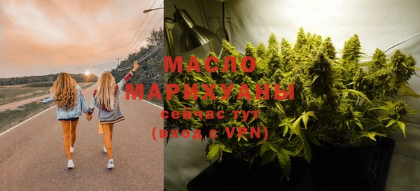 героин Абдулино