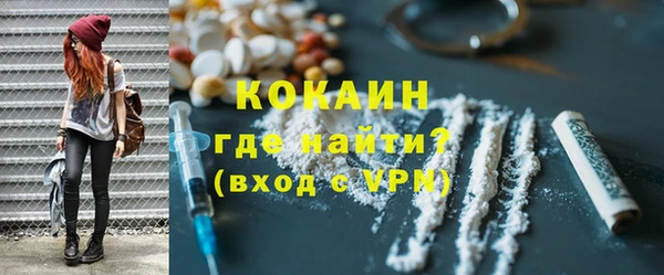гидропоника Россошь
