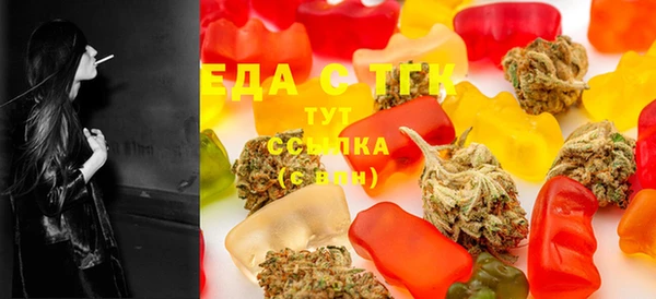 героин Абдулино