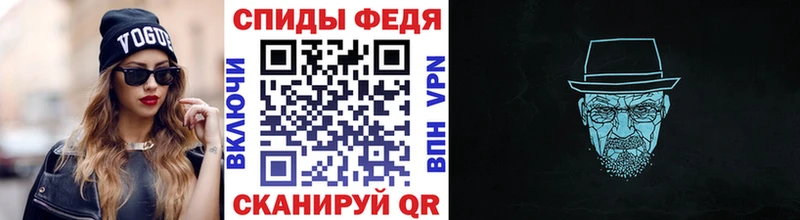 ОМГ ОМГ ССЫЛКА  Тайга  Метамфетамин Methamphetamine  мориарти состав  цена наркотик 