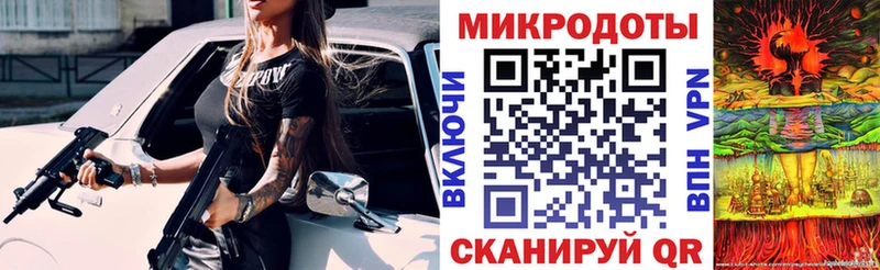 гидра зеркало  Тайга  Галлюциногенные грибы прущие грибы  что такое  